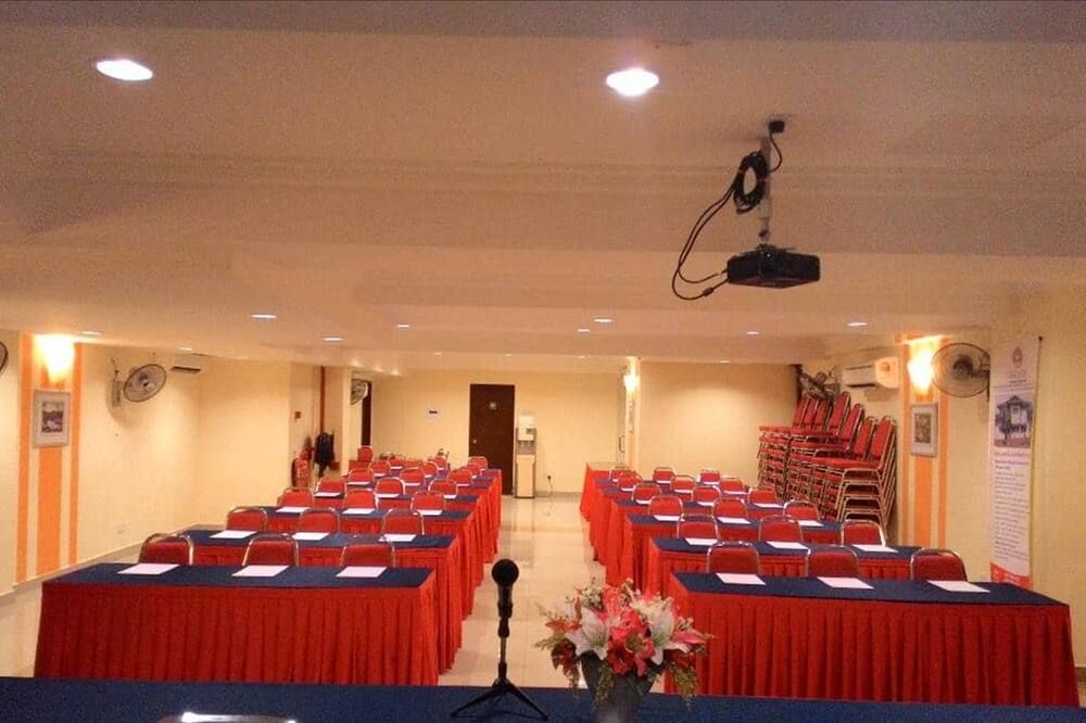 غرفة الاجتماعات