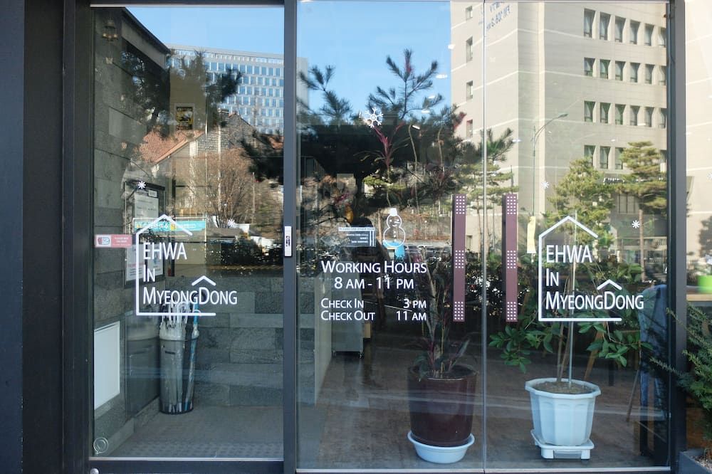 المظهر الخارجي