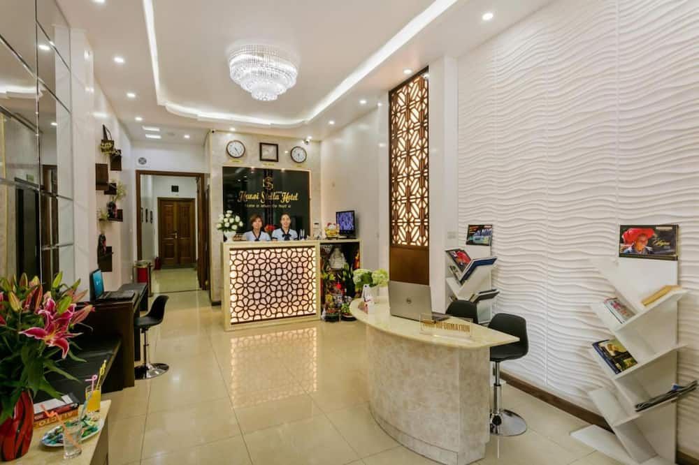 ردهة