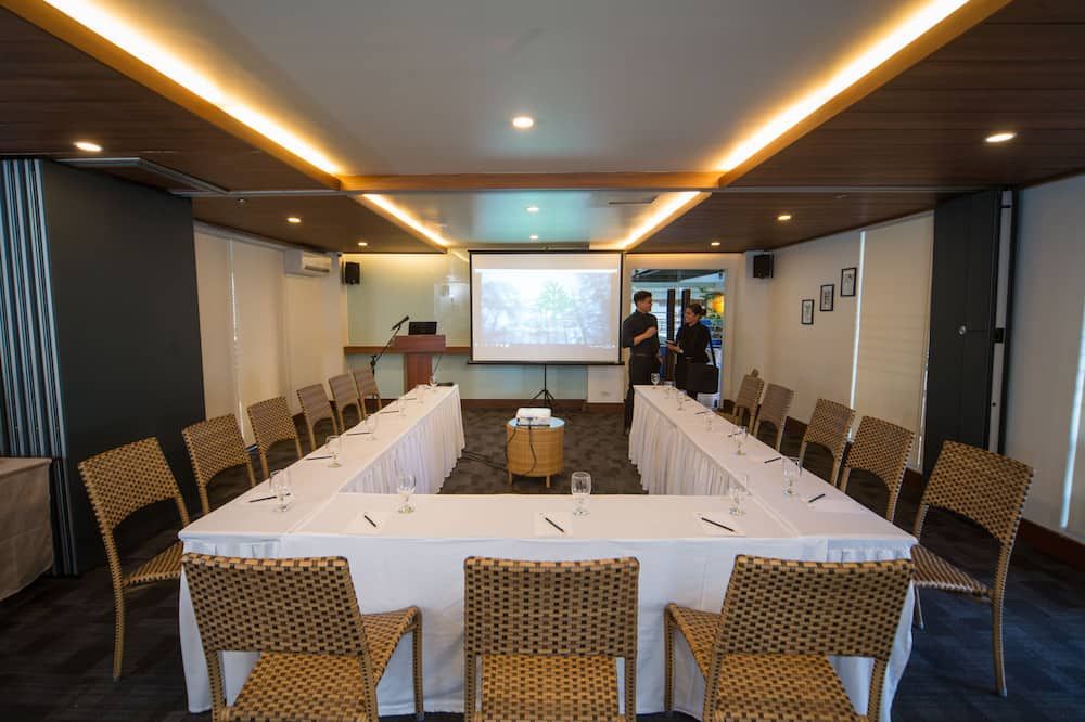 غرفة الاجتماعات