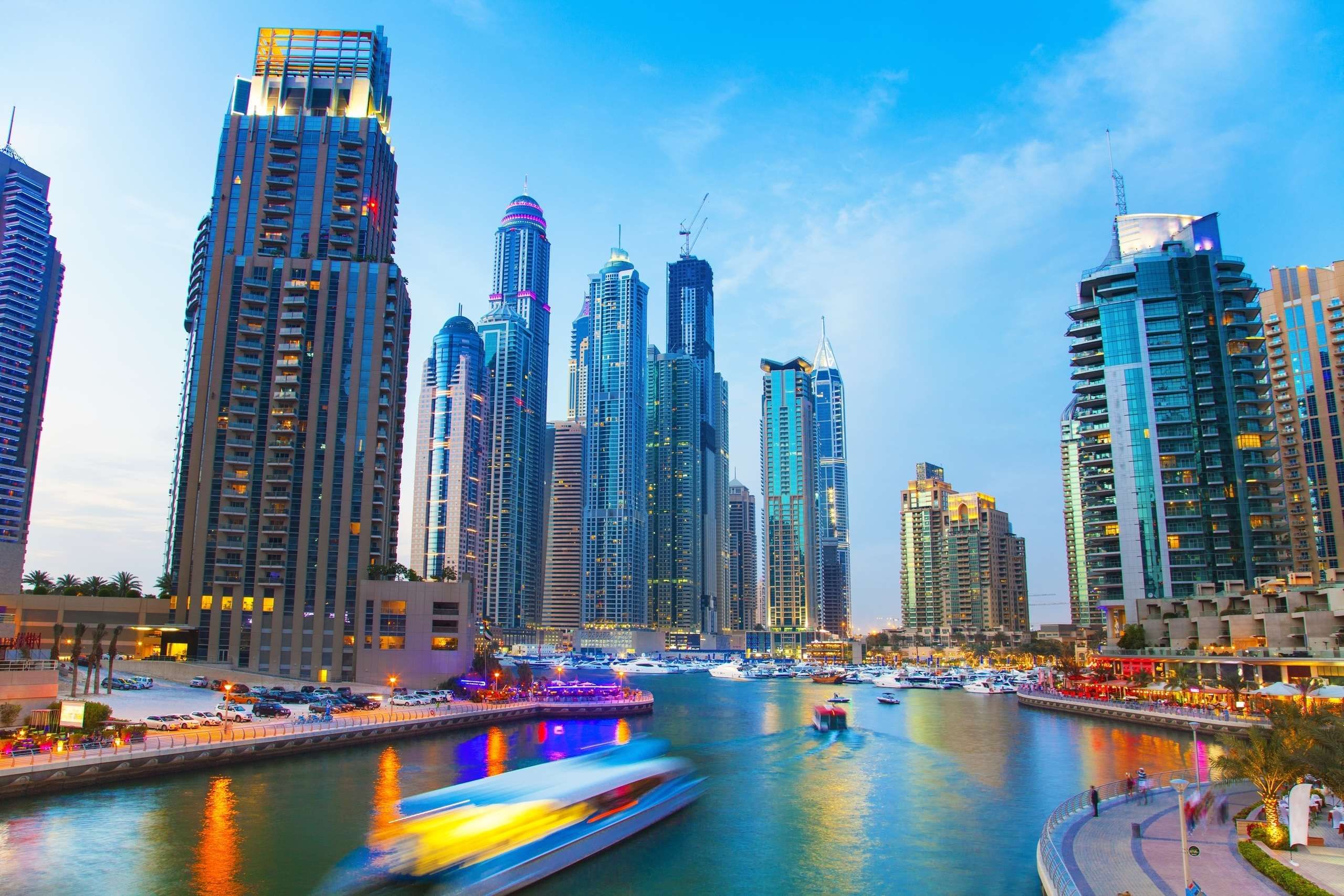 المظهر الخارجي