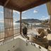 شرفة