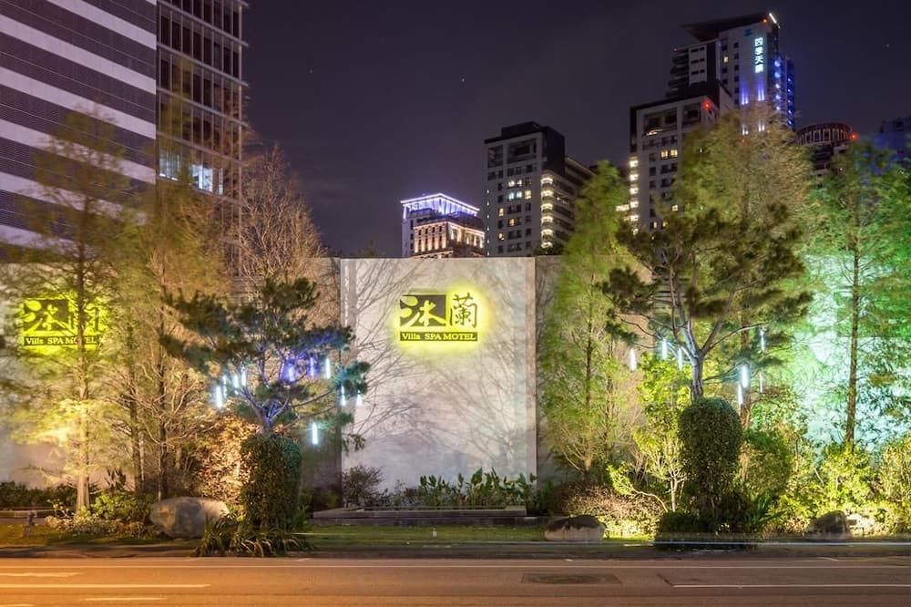 المظهر الخارجي