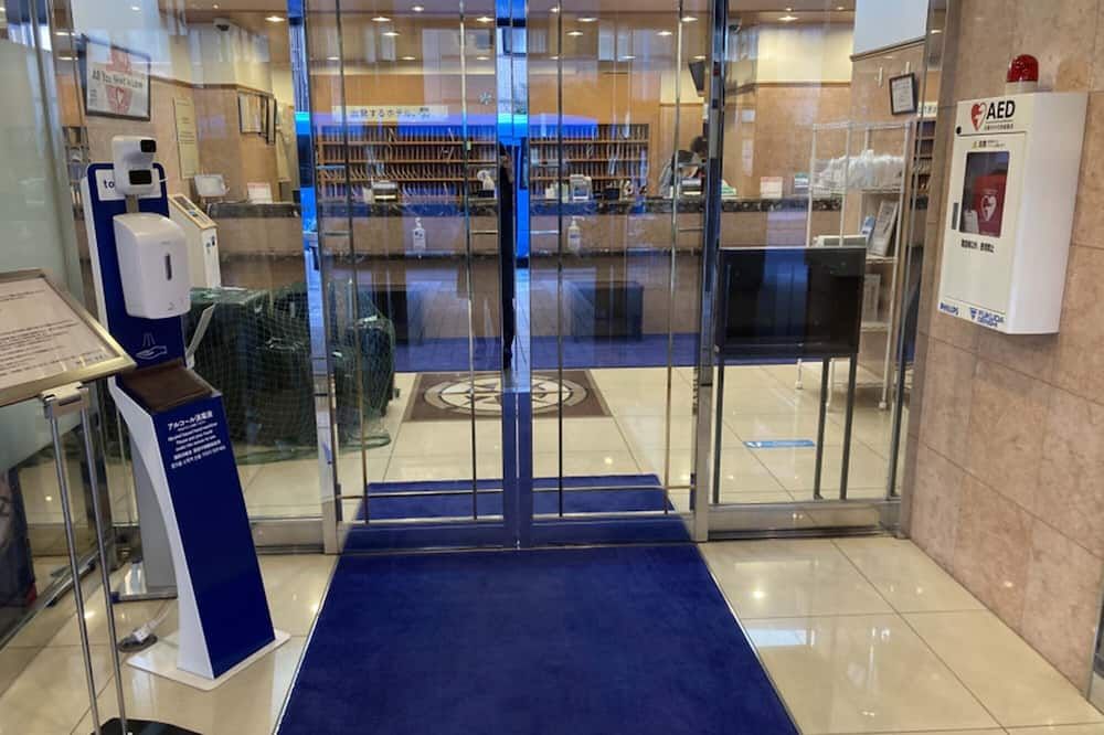 ردهة