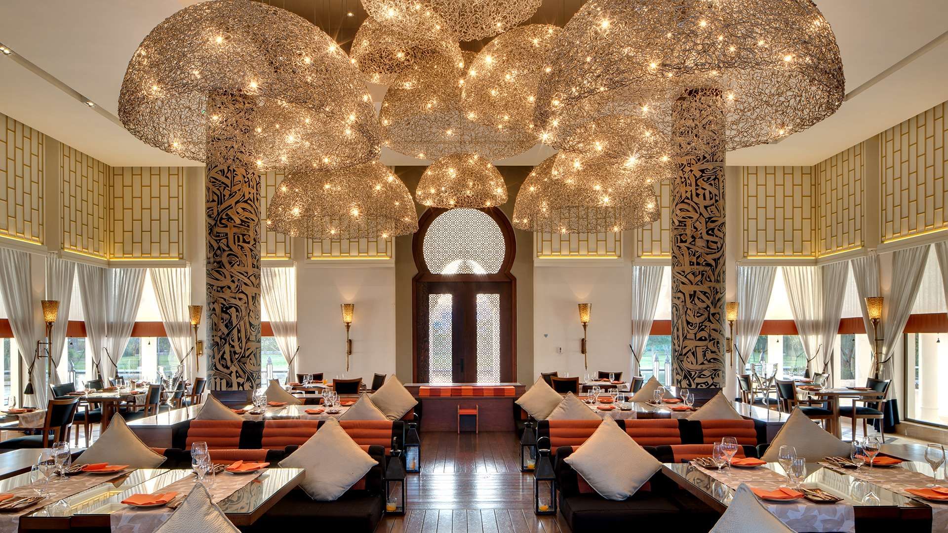 مطعم