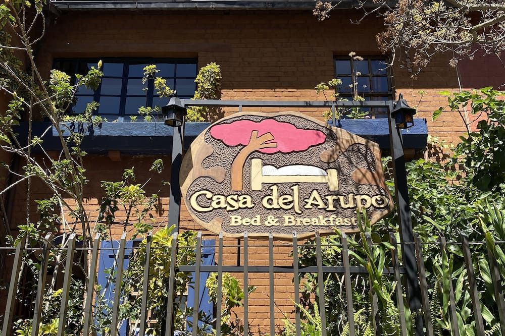 المظهر الخارجي