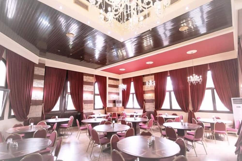 مطعم صورة