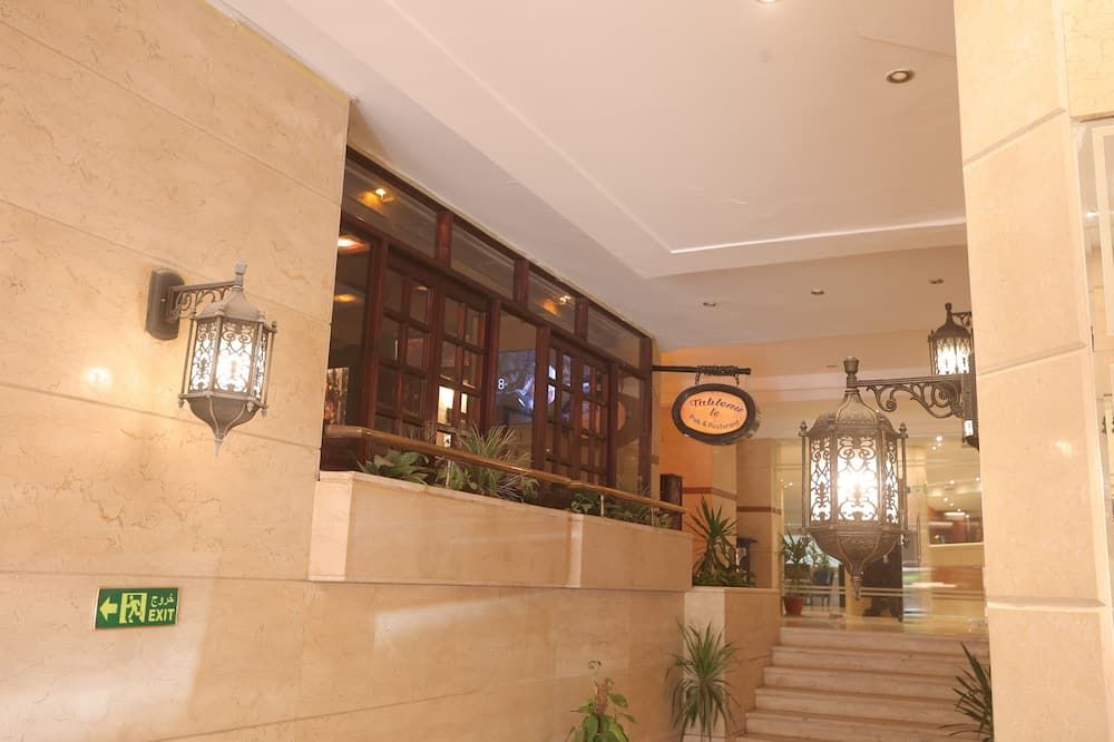 ردهة