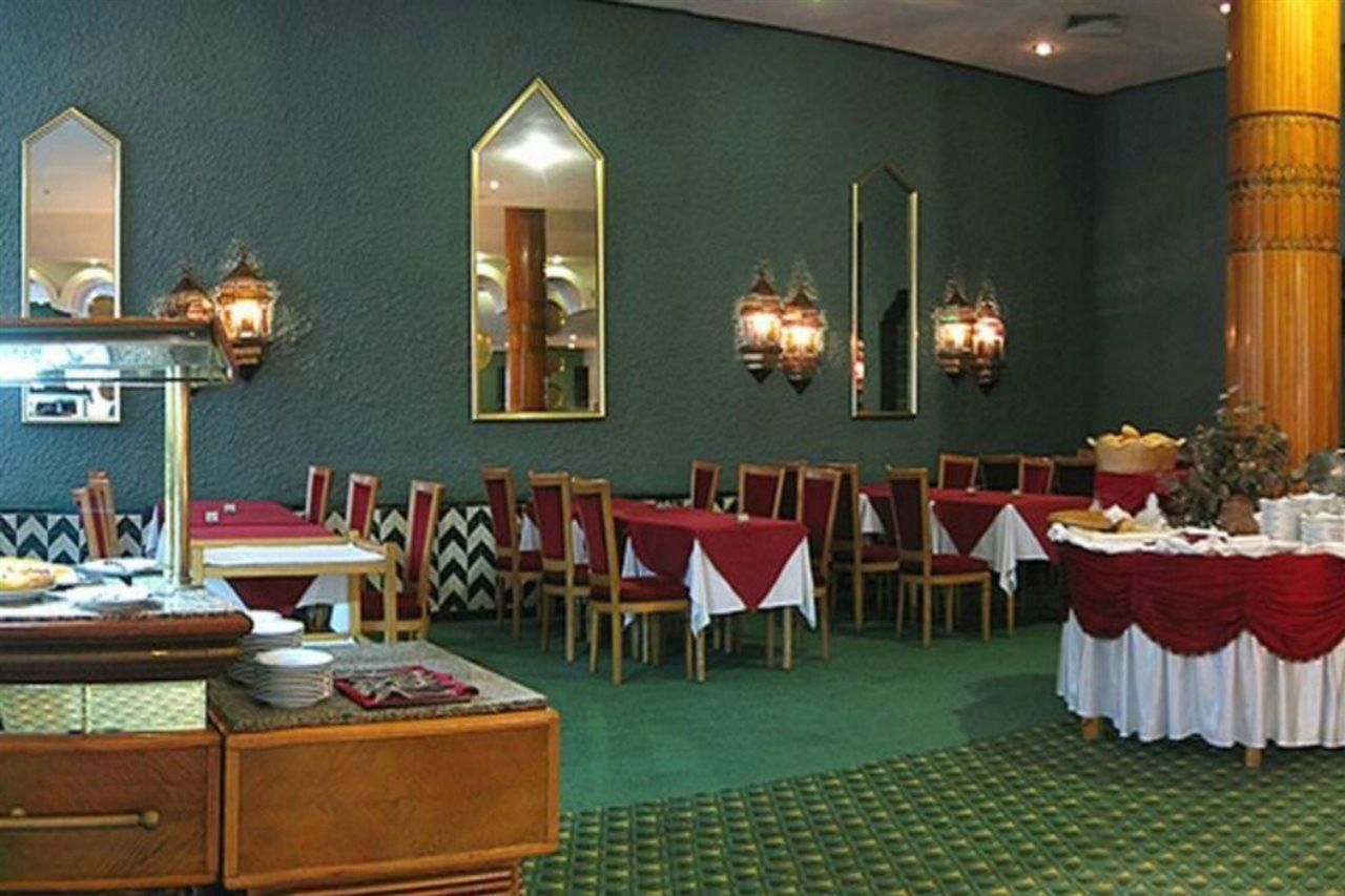 مطعم