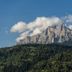 آخر