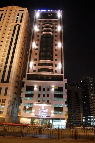 مبنى