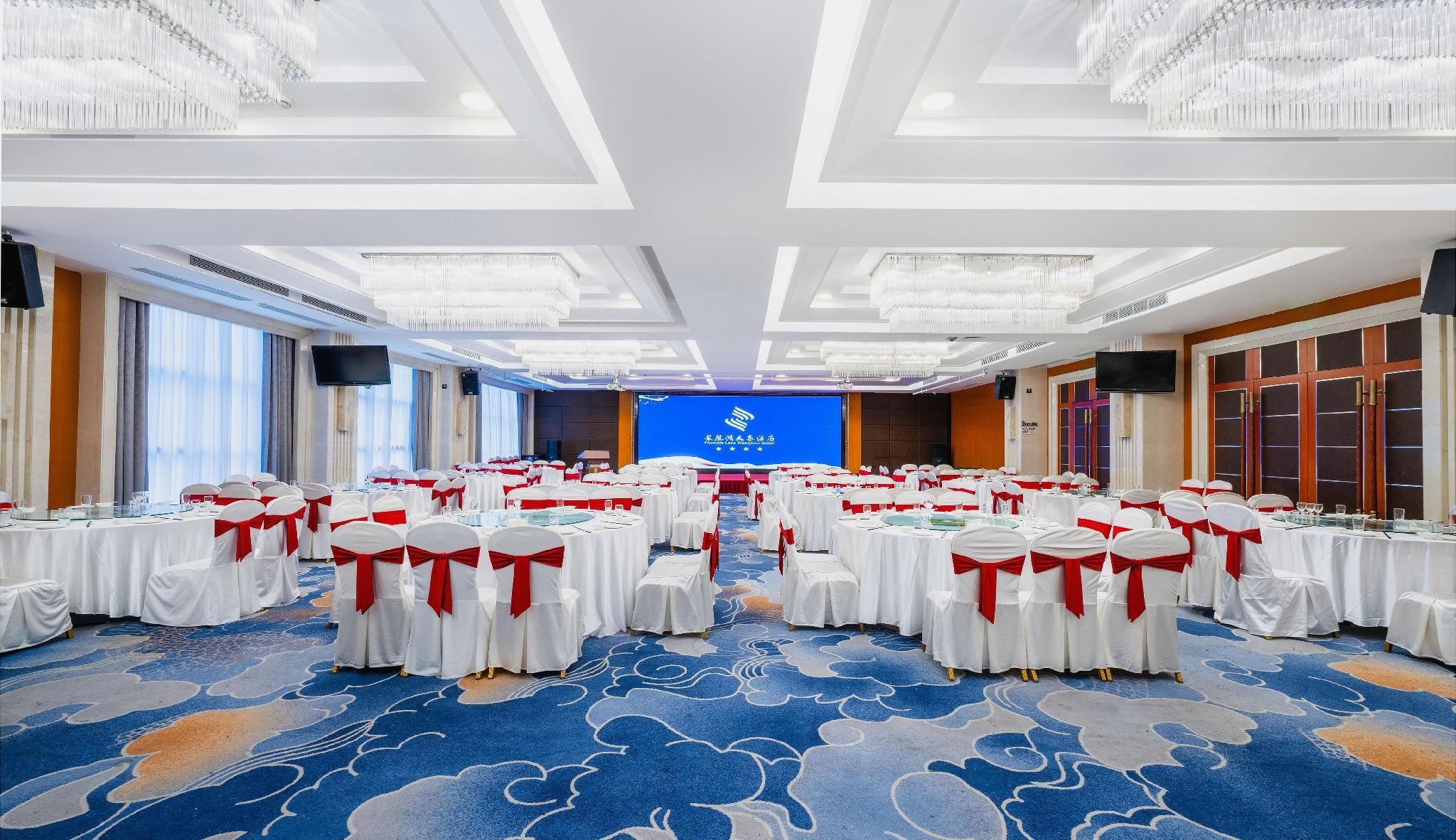 قاعة الولائم