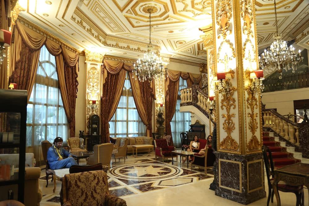ردهة