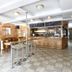 بار