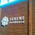 المظهر الخارجي