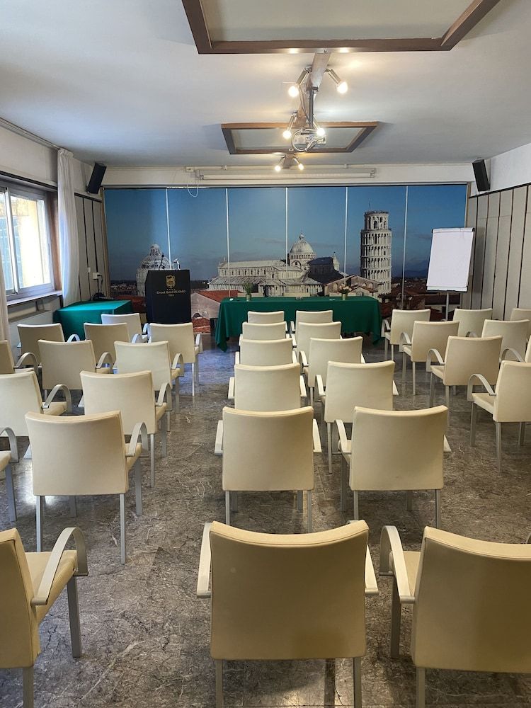 غرفة الاجتماعات