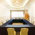 غرفة الاجتماعات