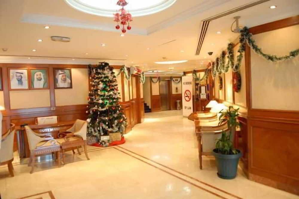 ردهة
