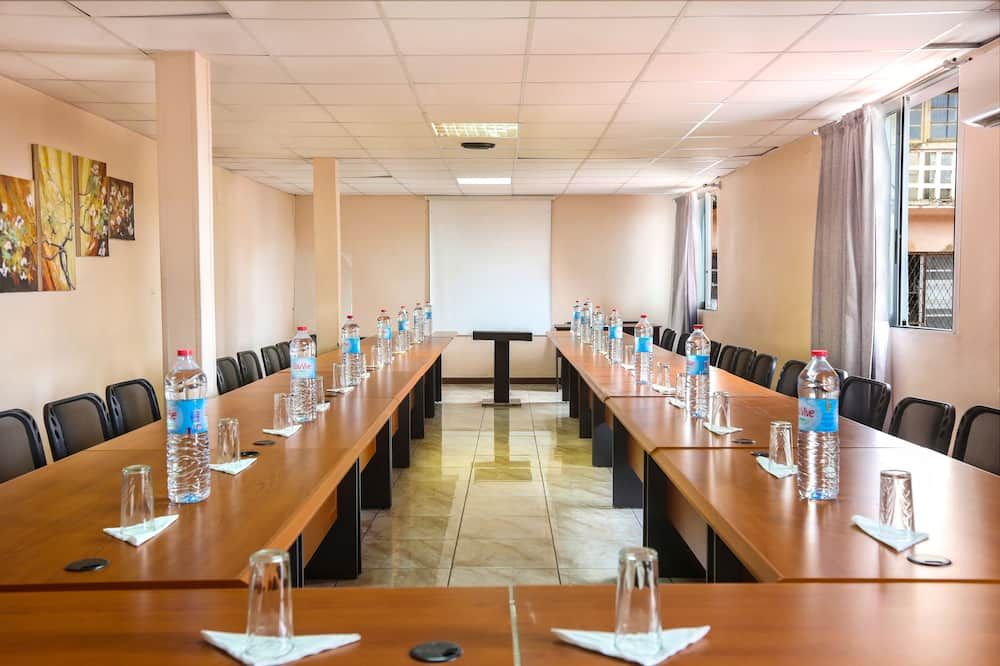 غرفة الاجتماعات