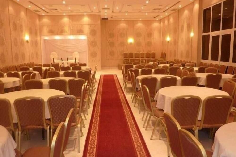 غرفة الاجتماعات