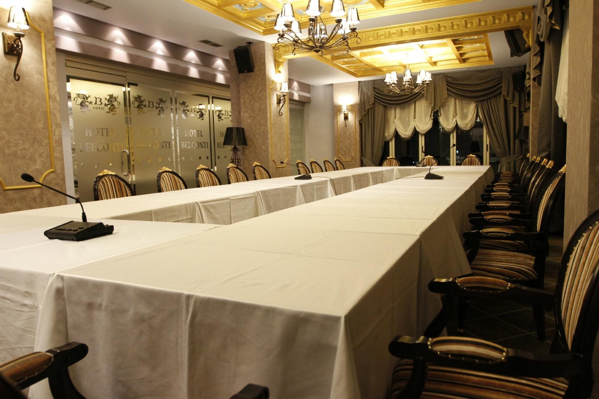 غرفة الاجتماعات