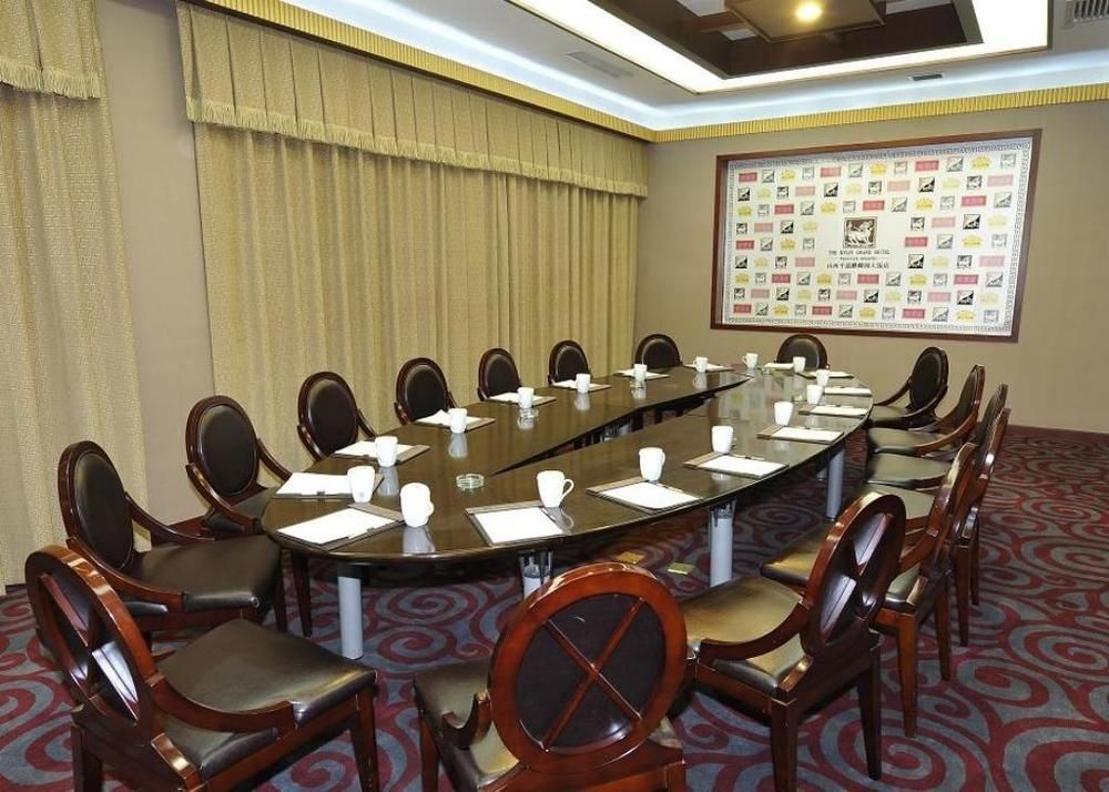 غرفة الاجتماعات