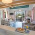 آخر