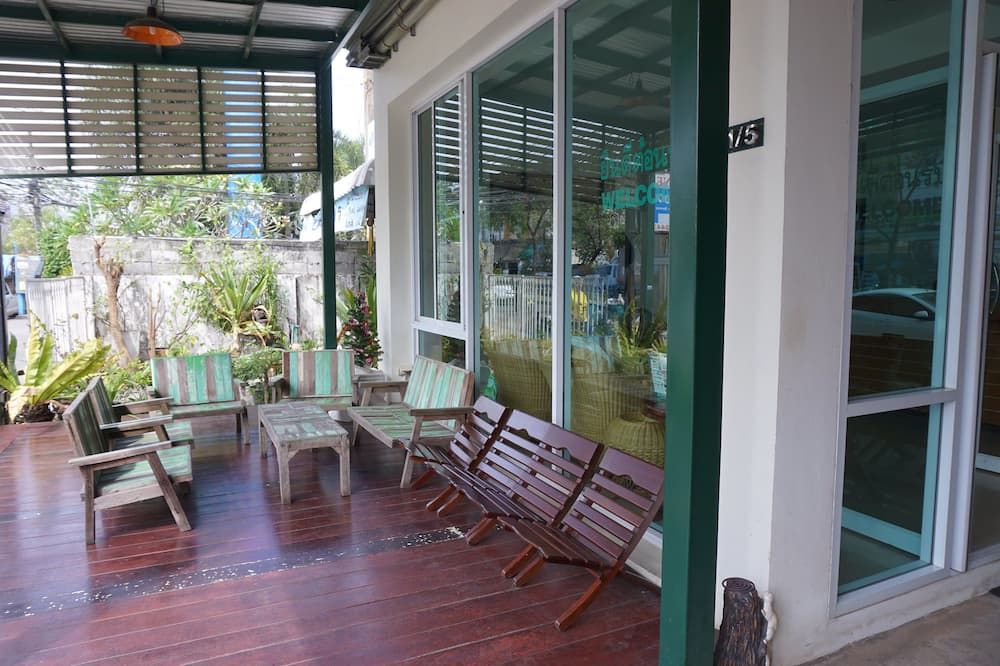 شرفة مرصوفة