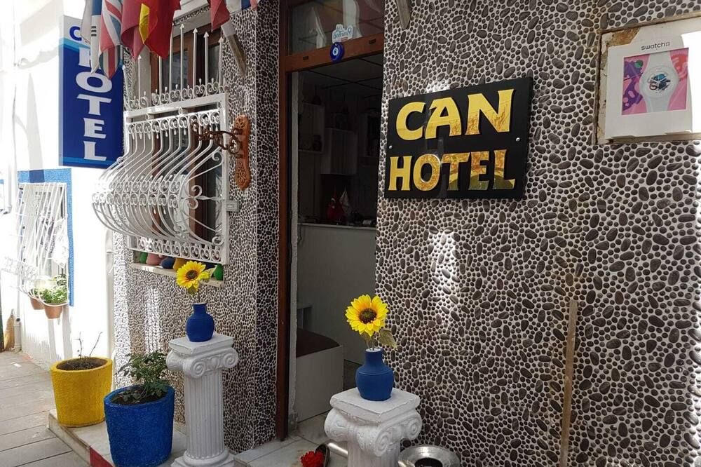 المظهر الخارجي