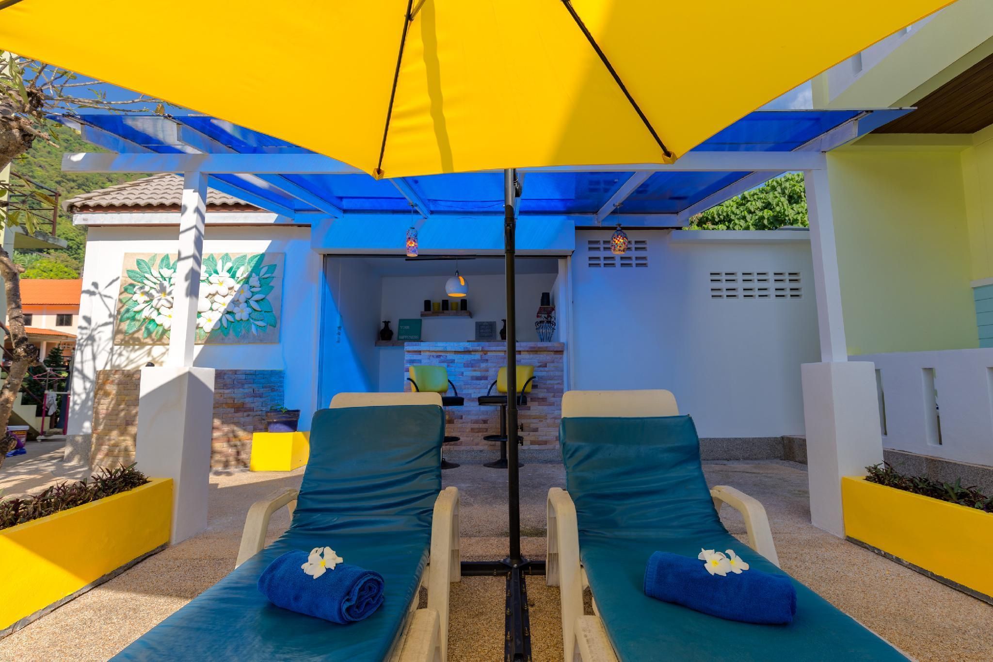 شرفة مرصوفة