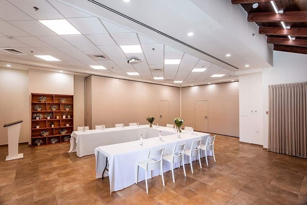 غرفة الاجتماعات