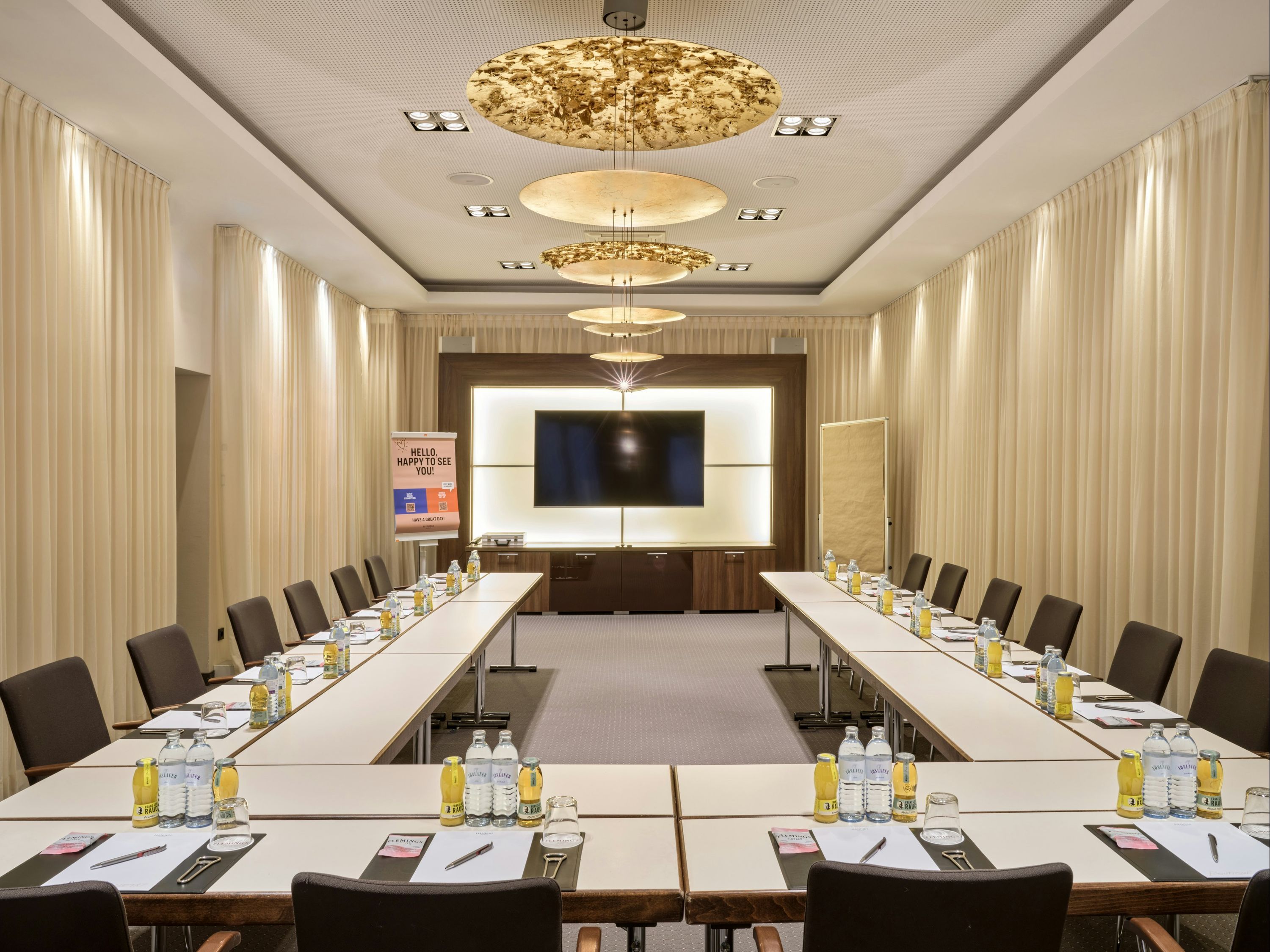 غرفة الاجتماعات