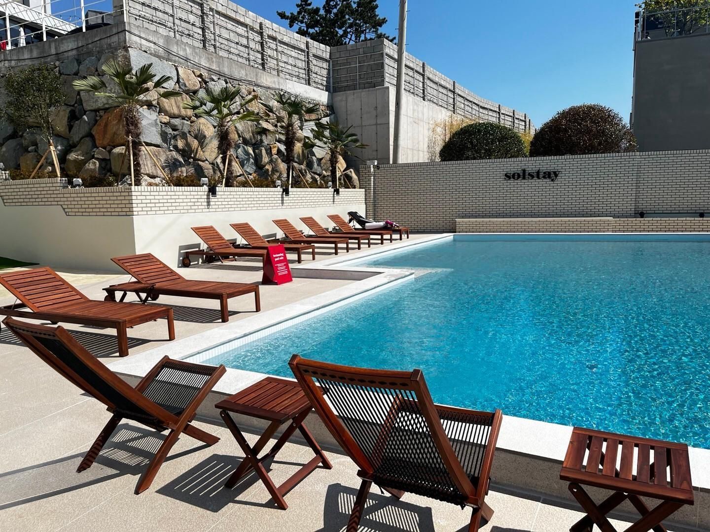 حوض السباحة صورة