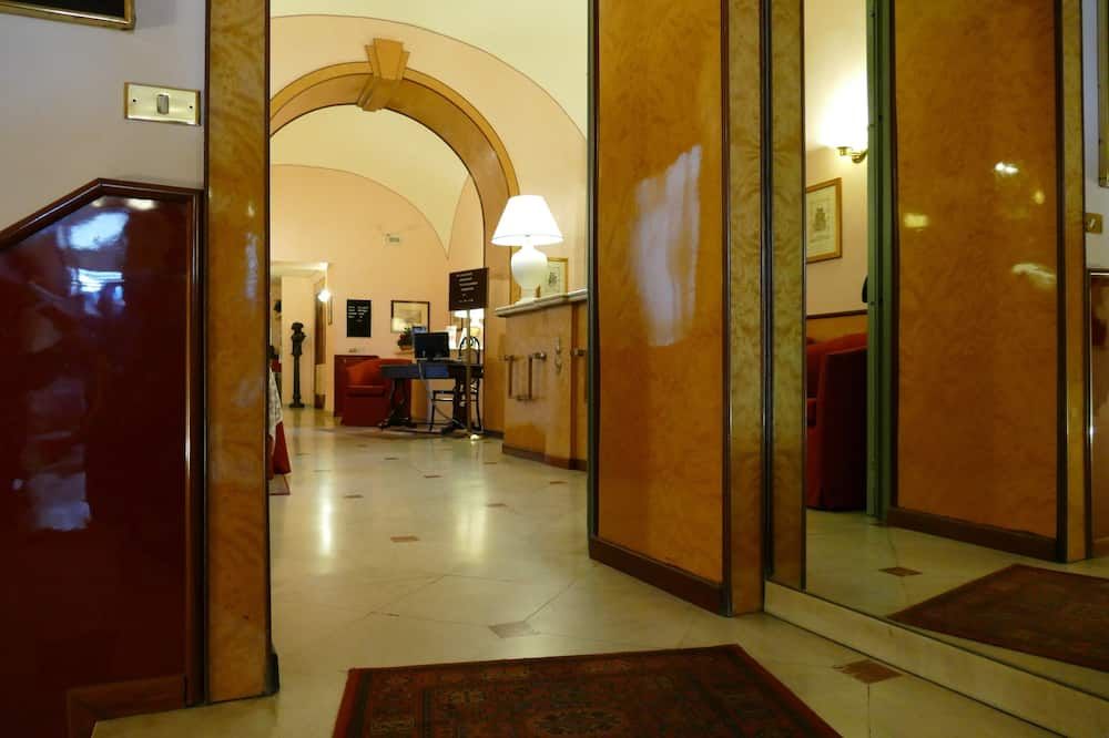 ردهة