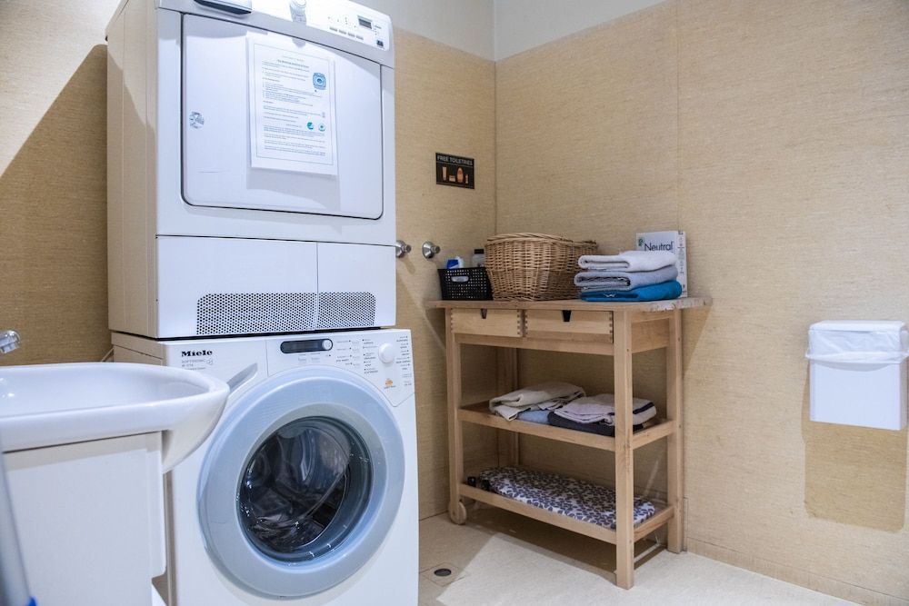 مرفق الغسيل