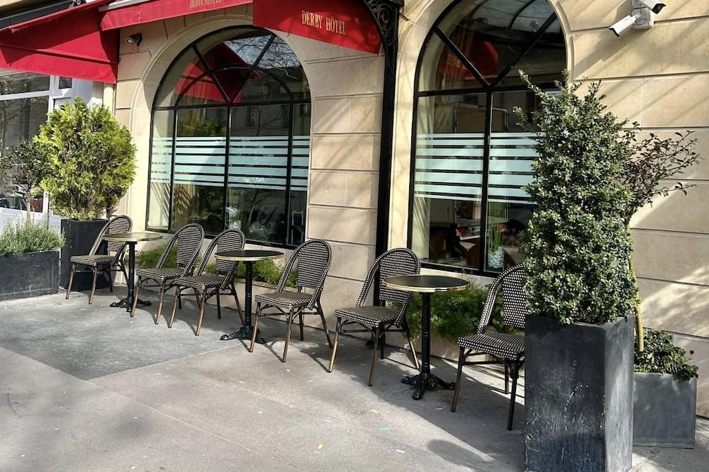 شرفة مرصوفة