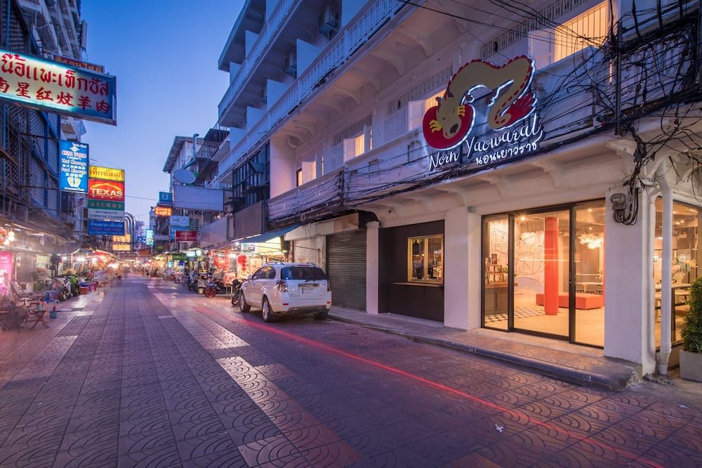 المظهر الخارجي