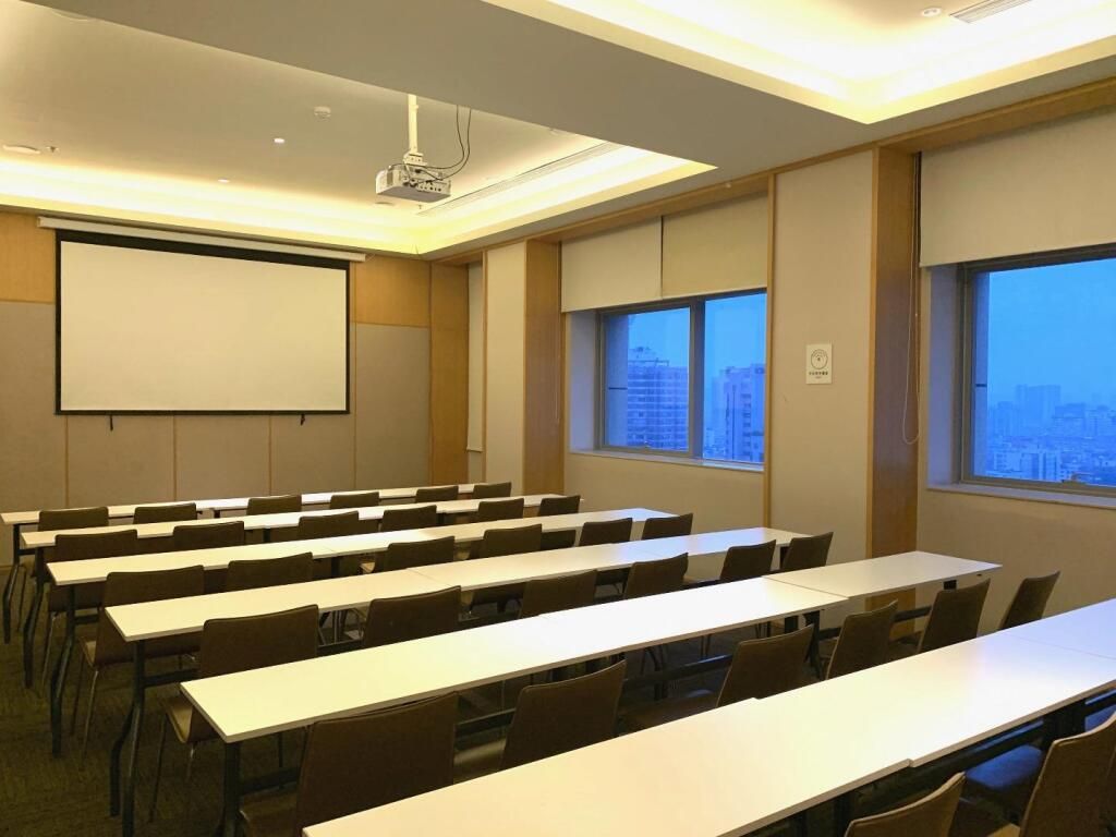 غرفة الاجتماعات