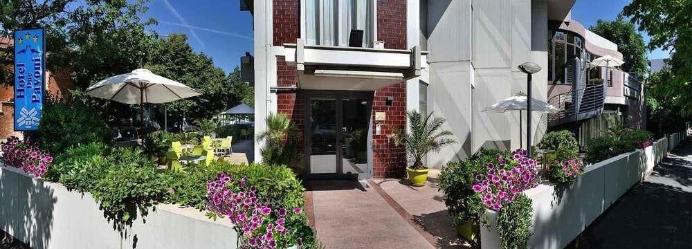 المظهر الخارجي