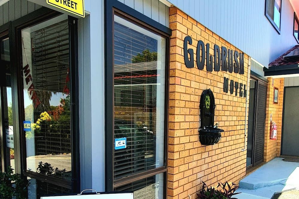 المظهر الخارجي