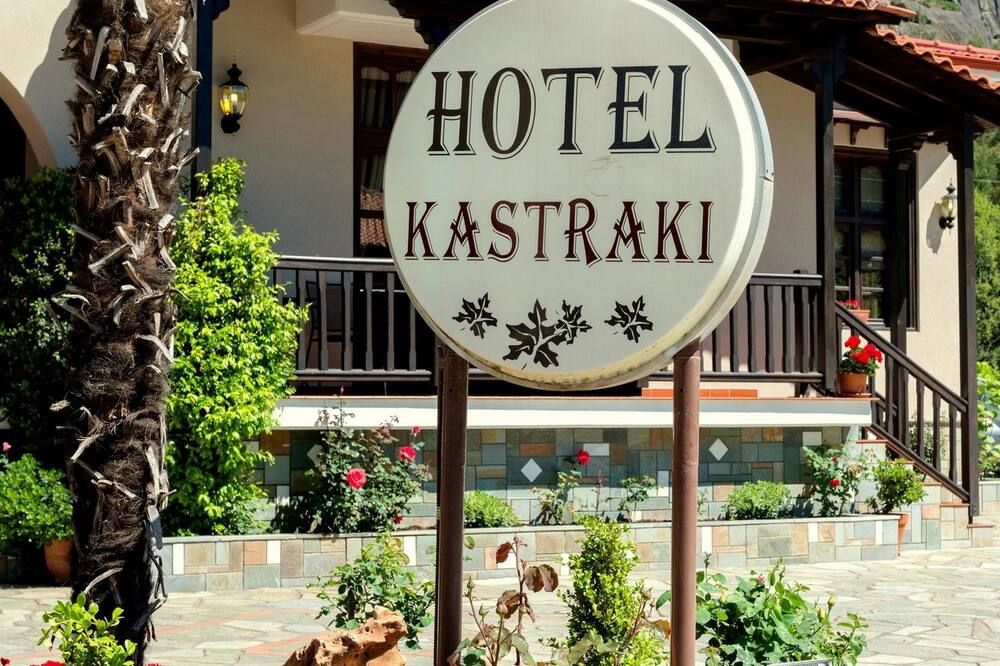 المظهر الخارجي