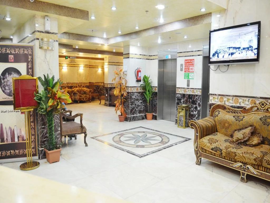 ردهة