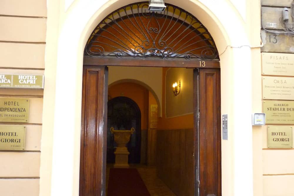 المظهر الخارجي