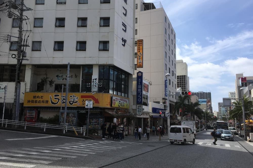 المظهر الخارجي