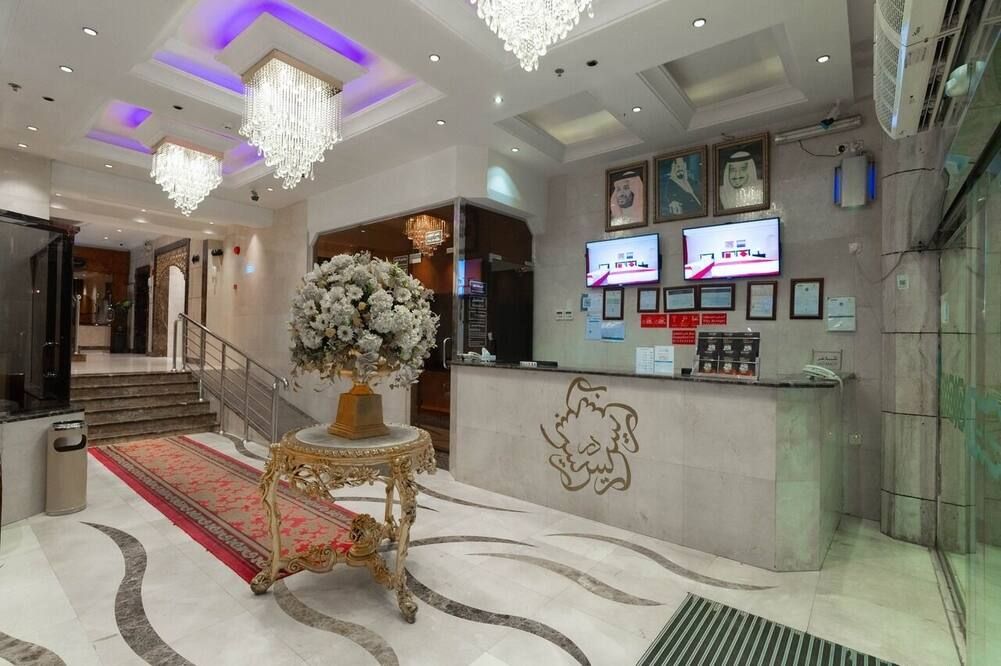 ردهة
