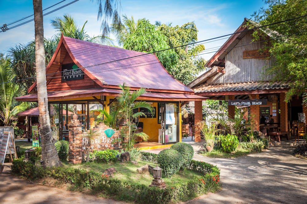 المظهر الخارجي