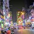 المظهر الخارجي