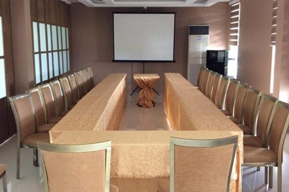 غرفة الاجتماعات