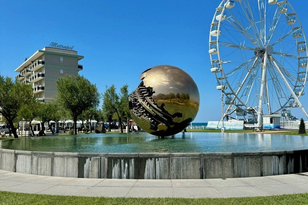 آخر