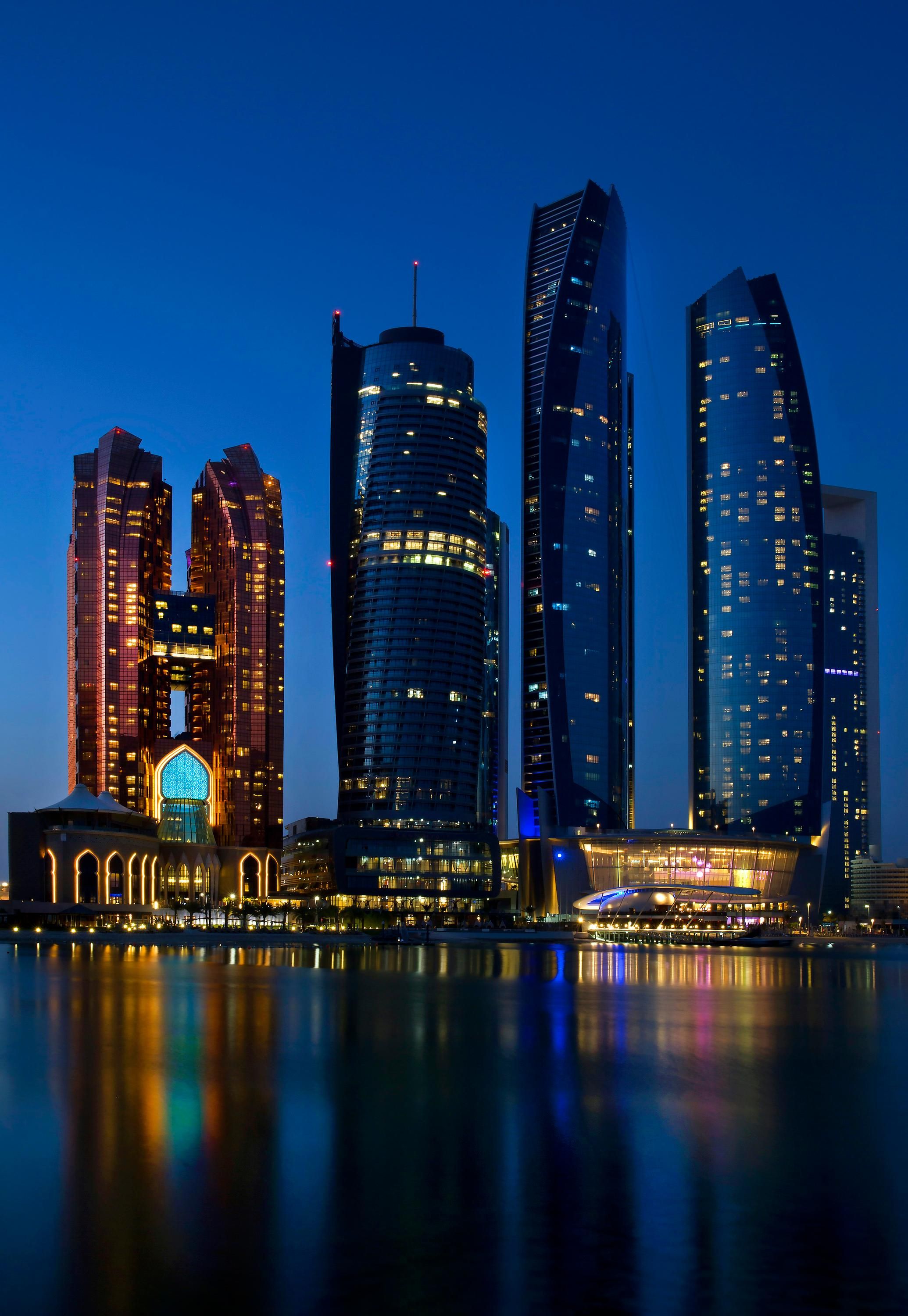 المظهر الخارجي